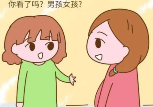 食盐验孕法是怎样一分钟判断是否怀孕的？含用盐测怀孕的方法步骤