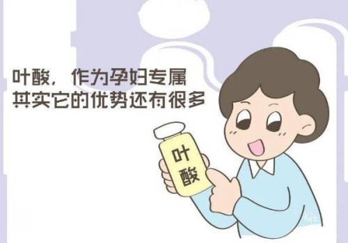 杭州供卵代生：2023湖北供卵试管费用流程表，看看是否在你预算之内